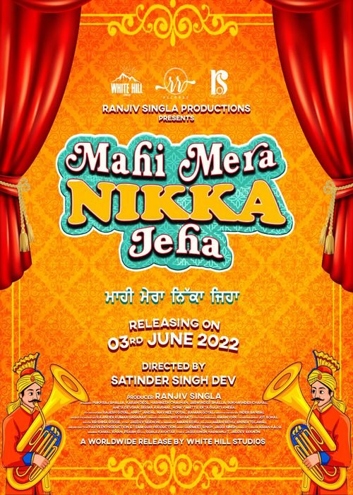 Mahi Mera Nikka Jeha