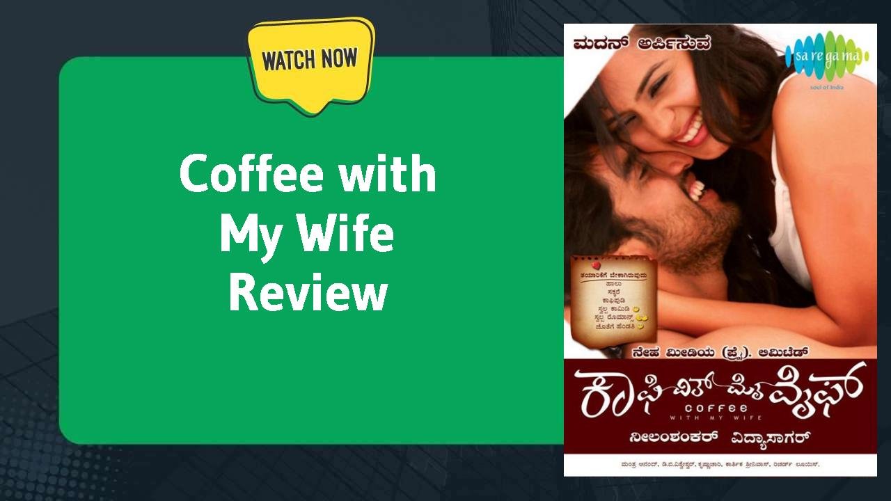 Coffee with My Wife