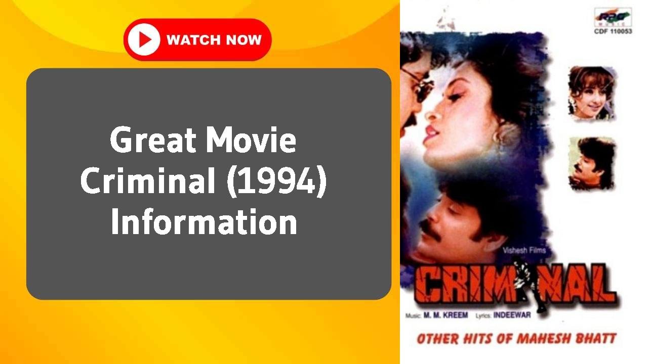 Criminal (1994)