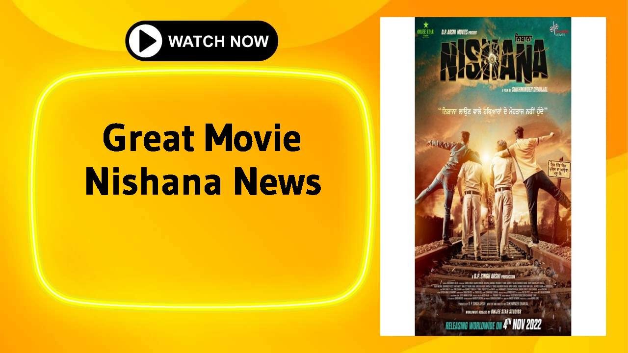 Nishana
