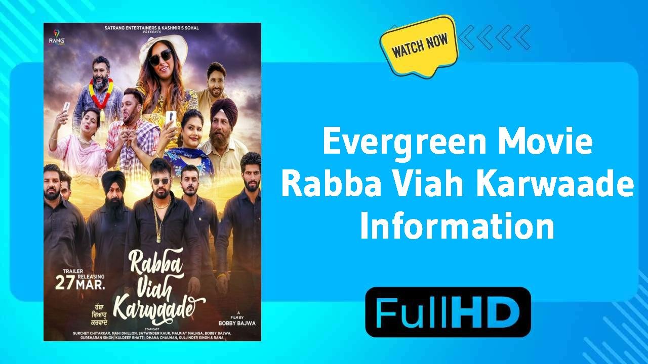 Rabba Viah Karwaade